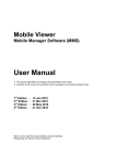 User Manual