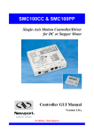 SMC100 Controller GUI Manual