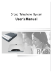CS Series User Manual-20100928