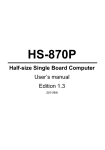 HS-870P - Commell