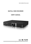 DIGITIAL VIDEO RECORDER USER`S MANUAL