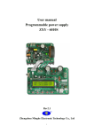 ZXY6010S User manual