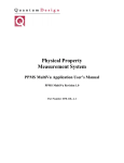 PPMS MultiVu Manual