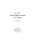 General English Grammar User Manual