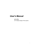 User`s Manual