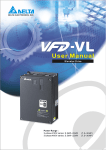 VFD-VL Series - InduProgress