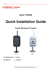 Quick Installation Guide