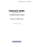 ENEGATE HEMS User`s Manual