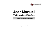 User Manual "Umbrella DS-3xx"