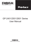 GP-2401/2501/2601 Series User Manual - Pro