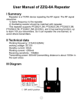 User manual of ZZQ