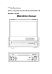 PTID-8940NBT - Power Acoustik