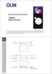 OM206 User Manual web