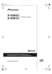 X-EM22 only - Richer Sounds