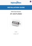 installation guide