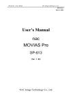 User`s Manual nac MOVIAS Pro