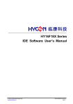 HY16F18X Series IDE Software User`s Manual