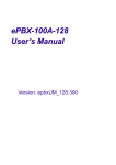 ePBX-100A-128 User`s Manual