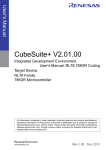 RL78,78K0R Coding - Renesas Electronics