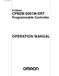 CPM2B-S001M-DRT Programmable Controller - Innovative-IDM