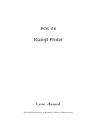 POS-58 Receipt Printer User Manual