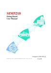 SIM5210 Debug Board User Manual