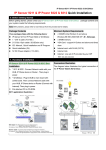 IP Sensor 9211 & IP Power 9222 & 9212 Quick Installation