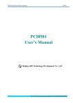 PCI8501 User`s Manual