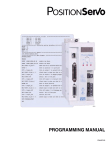 940 Position Servo (V1) Programming manual