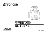 RL-200 1S Manual - Survey Equipment