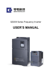 user`s manual - Shanghai Qirod Electric Science & Technology Co