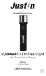 2,600mAh LED Flashlight
