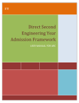 Direct Second Engineering Year Admission Framework