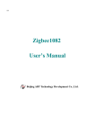 Zigbee1082 User`s Manual