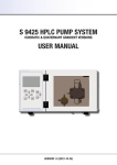 s 9425 hplc pump system user manual
