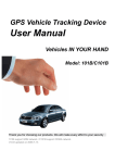 User Manual