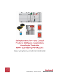 Safety Function: Two Hand Control Products