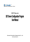 SS7 Configuration Manual, Ver 1.0