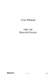 PBH 100 User Manual V1.22.qxd