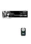 Dynamixel EX-106
