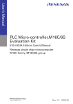 PLC Micro-controller,M16C/6S Evaluation Kit EV5(ASIA Edition