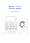 WPS-ACC-PTZ-CTRL Keyboard Controller User`s Manual