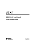 SCXI-1104/C User Manual