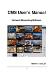 CMS User`s Manual - Back to Main Page