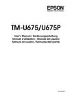 TM-U675/U675P - Financial Equipment Supplies