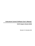 Instrument Control Software User`s Manual