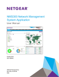 NMS300 Network Management System User Manual
