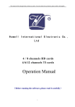 Operation Manual