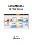 CARMANSCAN VG Plus Manual