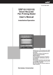 SRF101/102/103 User`s Manual